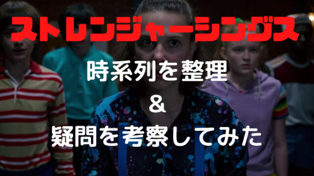 ネタバレ感想 Mama 親子愛に感動するホラー映画 ネットフリックス大好き院長の感想ブログ ネタバレ感想 Mama 親子愛に感動するホラー映画 ネットフリックス大好き院長の感想ブログ